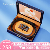 Caluom Kaiol男士皮带男真皮自动扣头层牛皮腰带男士高档情人节礼物送男友老公 枪色扣+头层牛皮【高定相框礼盒】 110cm -130cm默认随机(可修剪)