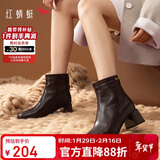 红蜻蜓短靴冬季女鞋复古时尚褶皱显瘦粗高跟优雅时装靴WBC45237棕色37