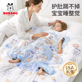 巴布豆（BOBDOG）儿童防踢被子宝宝睡袋婴儿拥抱被中大童睡觉护肚夏凉被儿童被蓝L