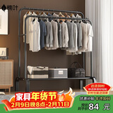 楠叶 衣架落地 卧室挂衣架 宿舍衣帽架 阳台晾衣杆 简易置物架GYGX-13