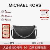 MICHAEL KORS情人节轻奢MK女包JET SET TRAVEL单肩斜挎链条手拿包中号黑/银色