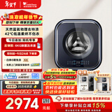 小天鹅（LittleSwan）小海绵2.0高奢版 内衣洗衣机小型全自动 3KG壁挂洗烘一体 婴儿 迷你 TD30MS90 以旧换新 国家补贴