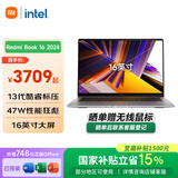 小米笔记本电脑  红米 Redmi Book 16 2024焕新版 13代酷睿i5标压 16英寸学习办公轻薄本