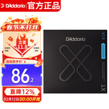 达达里奥（D'Addario）XTABR1253美国进口民谣吉他琴弦 防锈涂层钢弦芯 适中12-53黄铜