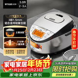 虎牌（TIGER）原装进口【京东专供】 电饭煲Pro 智能IH电磁加热 土锅涂层电饭煲家用  2-6人 3L JKT-D10C-KZ
