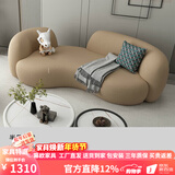 幕欧（MUOU）北欧羊羔绒布艺客厅小户型美容院弧形接待网红款异形简约现代沙发 双人座-卡其色 其他