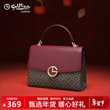 金利来女包百搭手提包单肩包时尚斜挎包拎包小方包新年春节送礼物 复古酒红