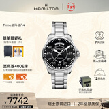 汉米尔顿（Hamilton）汉密尔顿星际穿越男主同款 卡其航空飞行员双历机械表42黑盘钢带