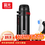 富光大容量保温壶304不锈钢旅行露营真空保温水壶户外旅游保温瓶
