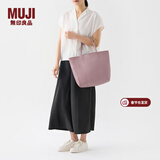 MUJI 手编包 环保材料 手提包菜篮子 编织包草编包 包包 女包 烟熏粉色 迷你 长18*宽8*高18cm