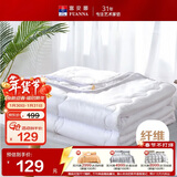 富安娜被子夏凉被夏季空调被可机洗抑菌夏被双人薄被芯3斤230x229cm