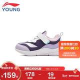 李宁童鞋儿童运动鞋女小童婴幼儿魔术贴轻质舒适休闲鞋31YKNT148-6