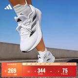 adidas DURAMO RC训练备赛轻盈体测跑鞋男女阿迪达斯官方 白色/黑色   43