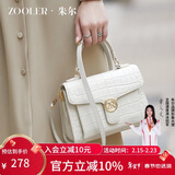 朱尔包包女款2026年新时尚鳄鱼纹手提包牛皮斜挎包女包新年情人节礼物