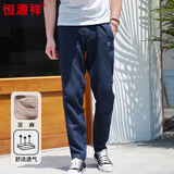 恒源祥纯亚麻休闲裤男士夏季薄款中国风长裤子HJ128 藏青 XXL 