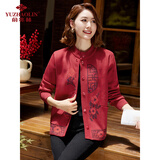 俞兆林妈妈装喜庆加绒针织外套老太太过年红色上衣老年人衣服 Y238Z2779