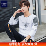 TEEK秋冬季长袖t恤男装上衣服 春秋款青年男士秋衣打底衫圆领休闲体恤 C352白色 L