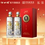 江口醇龙酒 52度浓香型白酒 六代盛世龙尊 粮食酒整箱礼盒装中华老字号 52度 680mL 2瓶