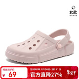 骆驼（CAMEL）洞洞鞋夏季透气沙滩鞋男女包头凉鞋软底防滑拖鞋A1253a3628