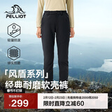 伯希和（Pelliot）【风盾】冲锋软壳裤女冬季保暖抓绒裤防风高弹长裤男125107018黑S