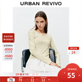 UR2026春季新款女装时尚休闲简约基础修身长袖T恤UYB450010 米黄 M
