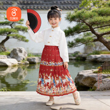 贝瑞加（Babyprints）儿童马面裙套装新中式国风演出服女童民族服装马年春节衣服 红160