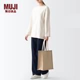 MUJI 黄麻简易收叠购物袋A4手提包托特包单肩包包手提袋麻布袋通勤包 长36*宽31.5*高15cm 原色 纵型