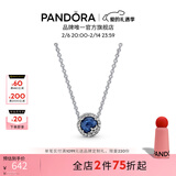 潘多拉（PANDORA）[情人节礼物]海洋之心项链套装深蓝色闪耀时尚风简约送女友 *纷飞雪花* 45cm