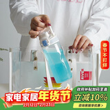 乐扣乐扣（LOCK&LOCK）人鱼线塑料运动水杯便携水壶带刻度提手男女水杯子520ML淡蓝色