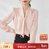 尚都比拉通勤飘带领衬衫女秋季新款上衣珍珠扣设计气质休闲时尚洋气衬衣