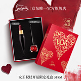 路铂廷（Christian Louboutin）CL女王权杖哑光唇膏318M限量版 萝卜丁口红 生日礼物送女友老婆