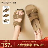 西遇平底勃肯凉拖鞋女2025新款夏季外穿一字拖鞋森系新复古回潮凉鞋 卡其色 39