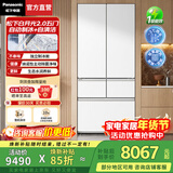 松下（Panasonic）【国家补贴】白月光2.0冰箱法式多门515升家用超薄零嵌风冷无霜自动制冰一级能效节能 白月光2.0五门 丨纳诺怡除菌净味+APP智控