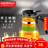 金灶（KAMJOVE）玻璃茶壶飘逸杯 泡茶壶茶道杯 花茶壶红茶泡茶器茶水分离杯TP-757 单茶壶700ml