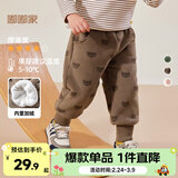 嘟嘟家【柔软厚实】儿童裤子秋冬款加绒宝宝冬装婴儿保暖裤女童男童棉裤 咖色小熊 100
