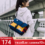 ACROSS邮差包男士斜挎包上班通勤包学生大容量单肩包旅行挎包女相机包包 红黄加大版