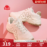 Kappa卡帕女鞋老爹鞋女2026新款鞋子女百搭休闲运动鞋轻便软底跑鞋 65D冬日白/棕色 35