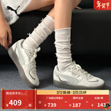 彪马（PUMA）德训鞋|复古银灰蕾丝厚底T头鞋女冬季板鞋PALERMO 401286 灰色-迷雾灰-01 38