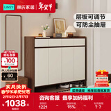 林氏家居带抽屉入户门口鞋柜玄关柜一体收纳靠墙鞋架家用餐边储物OV4N