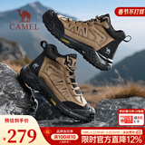 骆驼户外加绒高帮徒步登山鞋男2025秋冬季新款棉鞋防水厚底增高时装靴 G15W342015 绿/黑 44