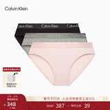 Calvin Klein内衣女三条装经典提花腰边ck舒适棉质微弹性感比基尼三角内裤女 Q7Z-太空黑/樱花粉/椰青灰 3条 L 尺码偏大，建议拍小一码