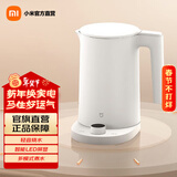 米家小米电热水壶烧水壶 恒温电水壶2Pro 保温水壶 1.7L大容量 轻音烧水智能互联 1.7L