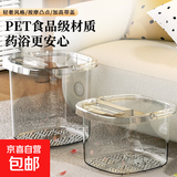 泡脚桶家用洗脚盆过小腿塑料保温洗脚桶宿舍泡脚神器加高厚泡脚盆 透明矮款--钢化水晶PET材质