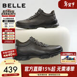 百丽厚底增高健步鞋男25秋新抓纹牛皮户外休闲运动鞋A2215CM5预售 黑色 40 (250mm)