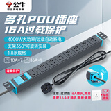 公牛（BULL）16A大功率PDU桌面机柜插座/插线板/插排/排插/接线板 超功率保护 8位总控开关1.8米规格 GNE-108DE