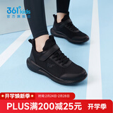 361°儿童运动鞋男童跑鞋秋冬密网轻便魔术贴女童皮革加绒保暖运动鞋 【四季密网】碳黑 37