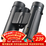 雷龙（leaysoo）索趣1S 10X42高清高倍双筒手机望远镜专业级微光可视户外登山球赛