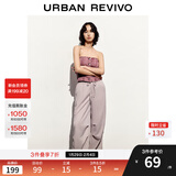 UR2025夏季新款女装休闲百搭松紧腰抽绳伞兵阔腿裤UYY650042 粉紫 XS