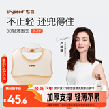 世喜硅胶围兜婴儿吃饭防水罩衣宝宝辅食饭兜嘴口水巾儿童防溅衣餐具