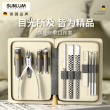 金吉家指甲刀套装工具指甲剪指甲钳甲沟炎专用灰指甲专用修脚刀全套剔甲